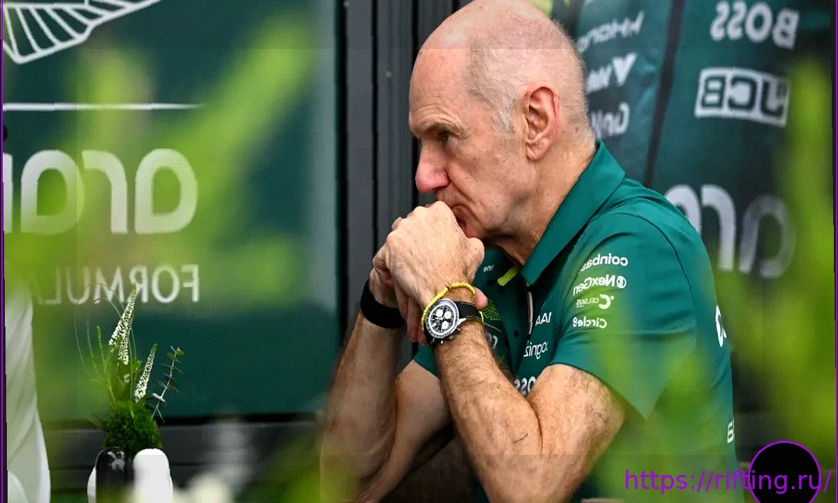 F1: Aston Martin опровергает сообщения об отстранении Эдриана Ньюи