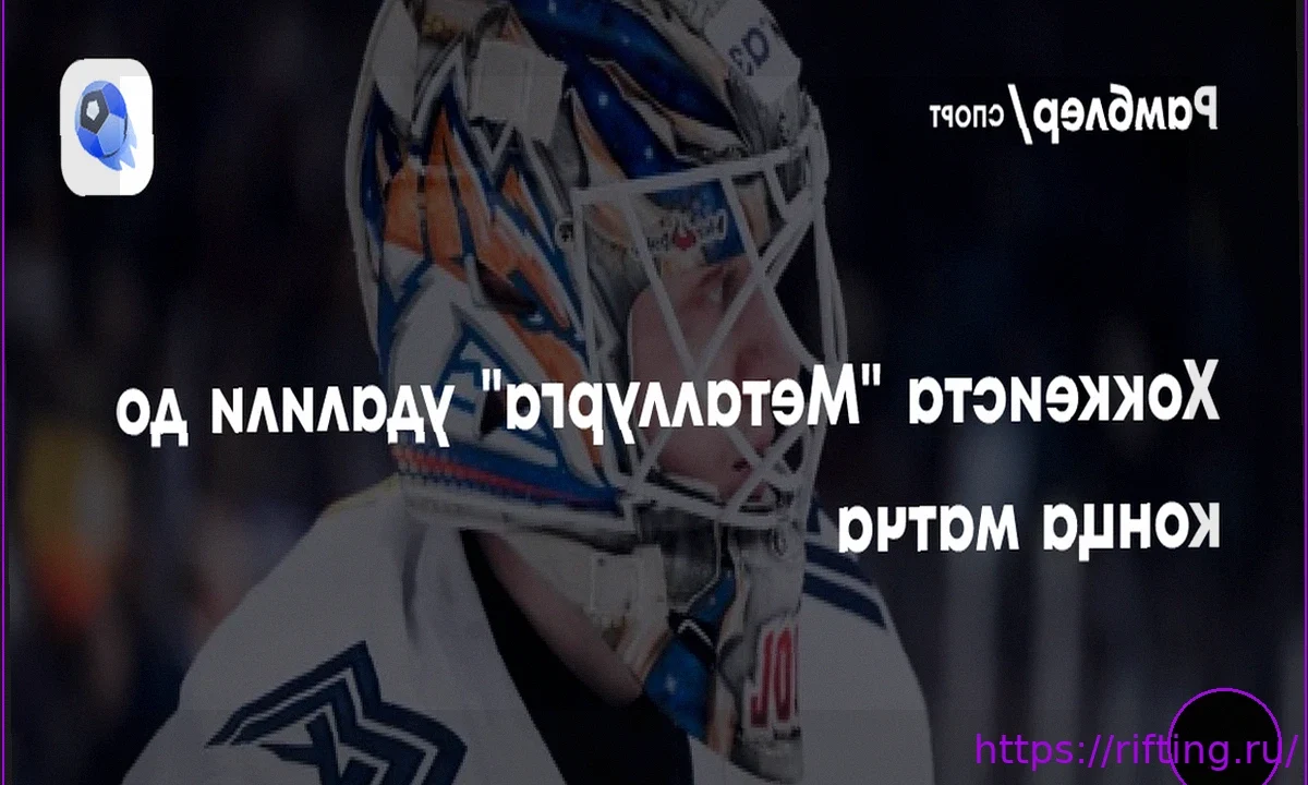 Мануэль Угарте из «Манчестер Юнайтед» становится целью «Ювентуса»