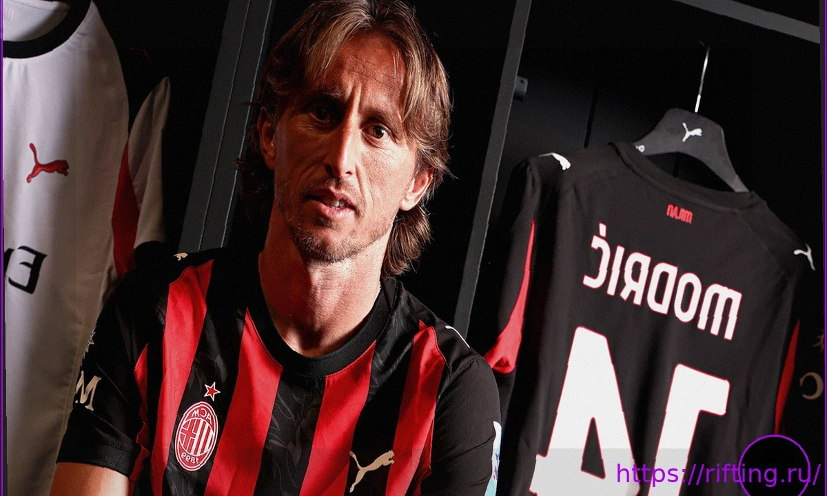 Три условия Луки Модрича для продления контракта с Миланом